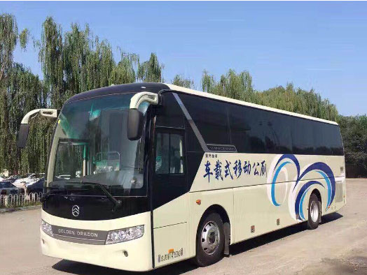 尚志车载型移动厕所